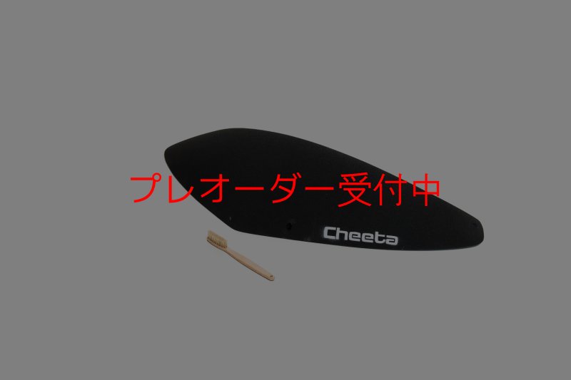 画像1: CT BoomRamp 5/プレオーダー (1)