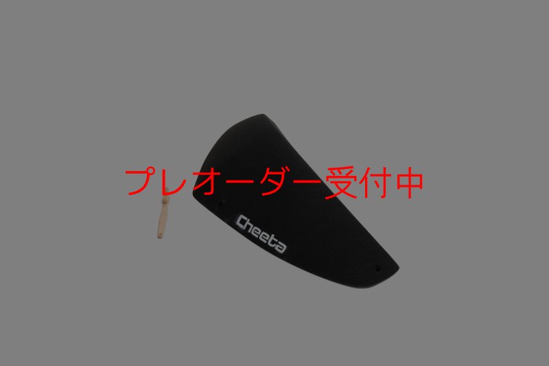 画像4: CT BoomRamp 5/プレオーダー (4)