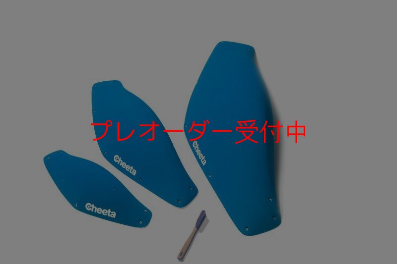画像7: CT BoomJump 2 SML/プレオーダー (7)