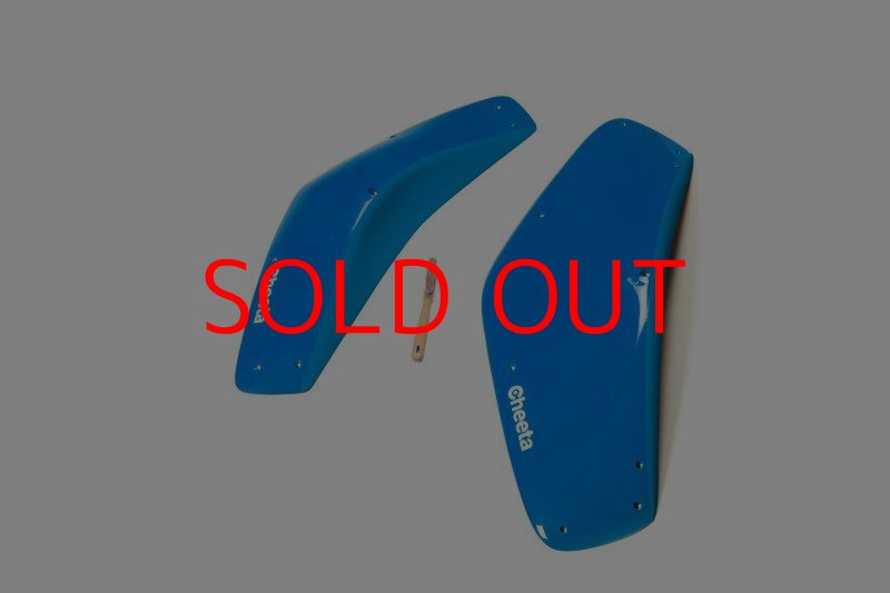 画像9: CT Boomerang 3 DT (9)