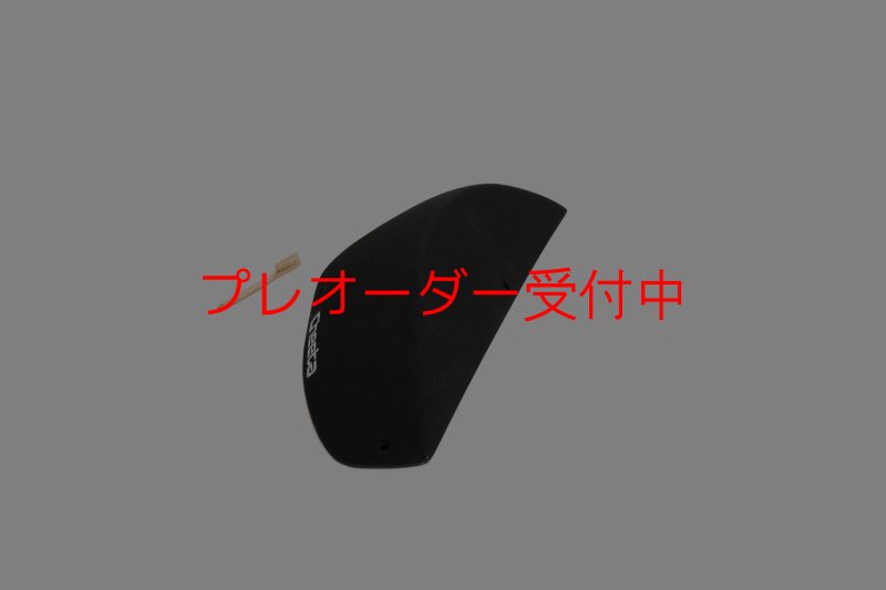 画像7: CT BoomRamp 5/プレオーダー (7)