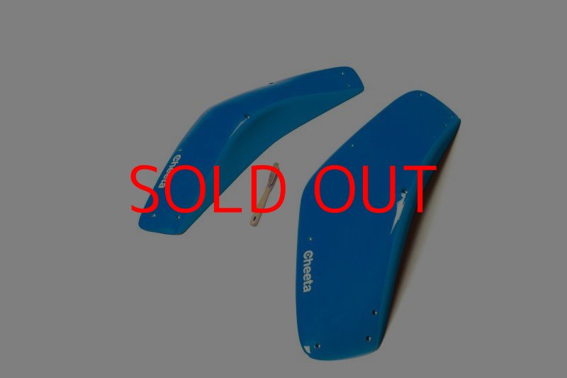 画像11: CT Boomerang 3 DT (11)