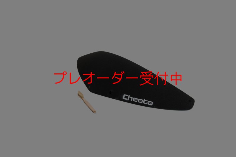 画像2: CT BoomRamp 5/プレオーダー (2)