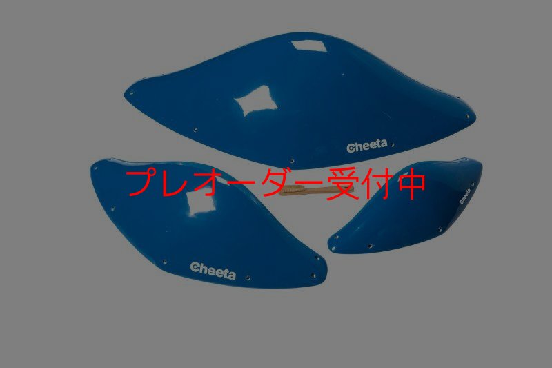 画像1: CT BoomJump 1 SML DT/プレオーダー (1)