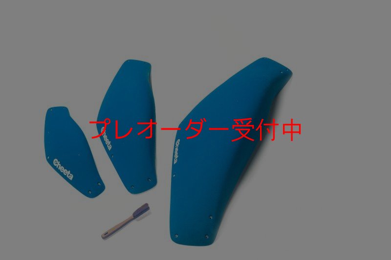 画像9: CT BoomJump 2 SML/プレオーダー (9)