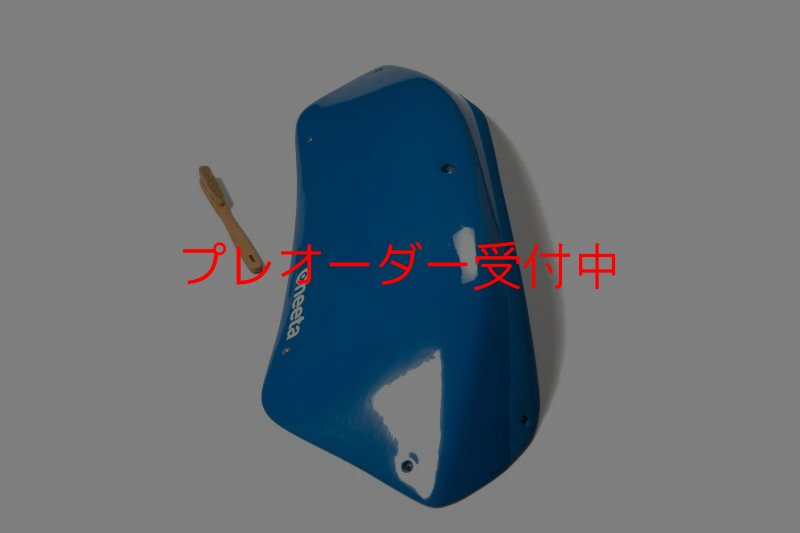 画像9: CT Stadium 6 DT/プレオーダー (9)