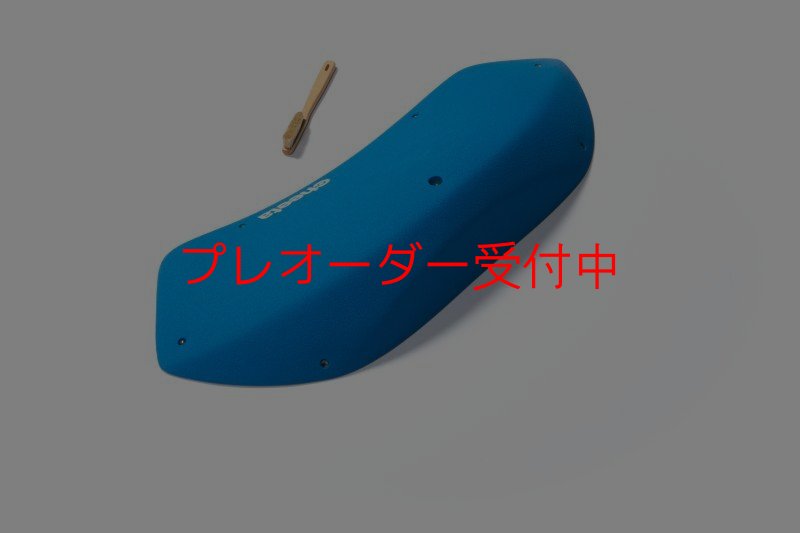 画像9: CT Stadium 8/プレオーダー (9)