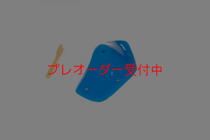 画像6: CT Odyssey 15 DT/プレオーダー (6)