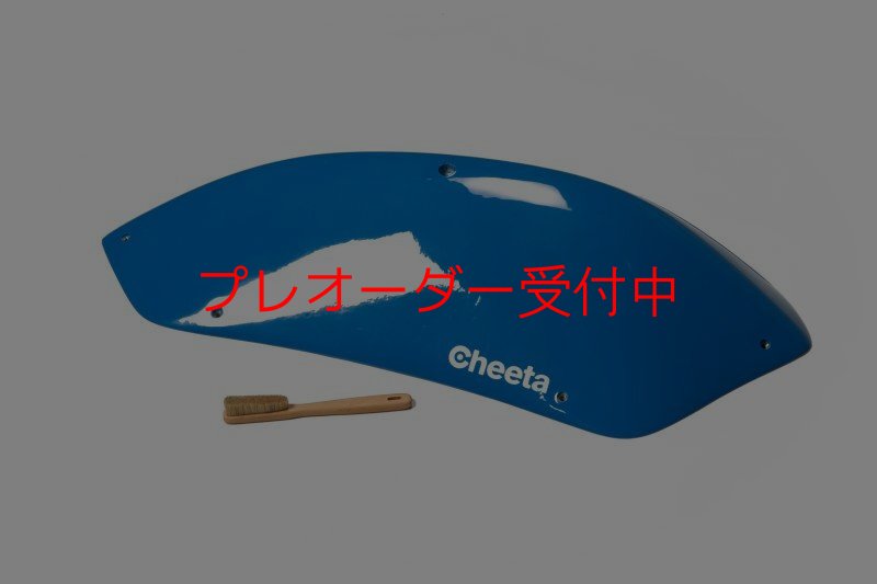 画像3: CT Stadium 6 DT/プレオーダー (3)