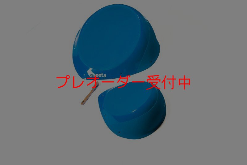 画像8: CT Taji 1 SM DT/プレオーダー (8)