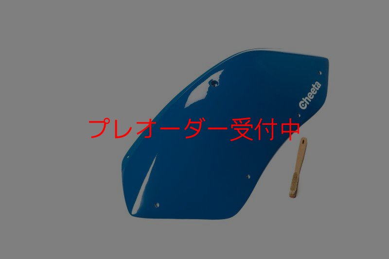 画像6: CT Stadium 3 DT/プレオーダー (6)