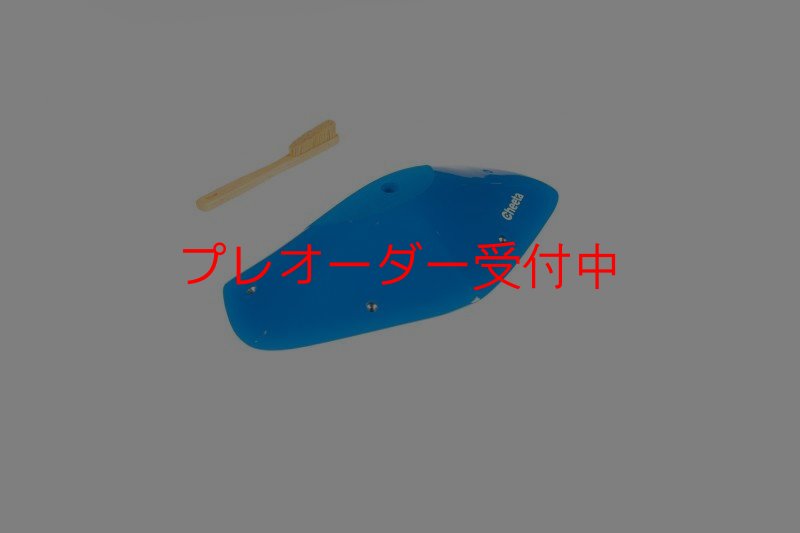 画像9: CT Odyssey 15 DT/プレオーダー (9)