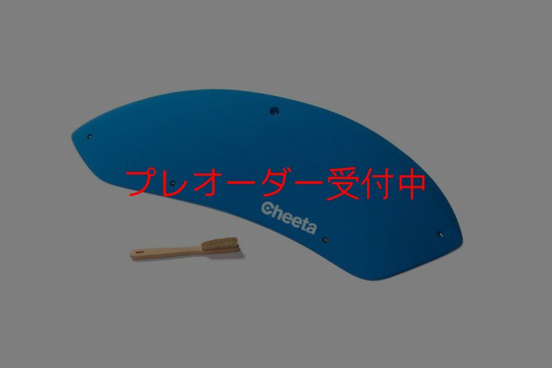 画像1: CT Stadium 8/プレオーダー (1)