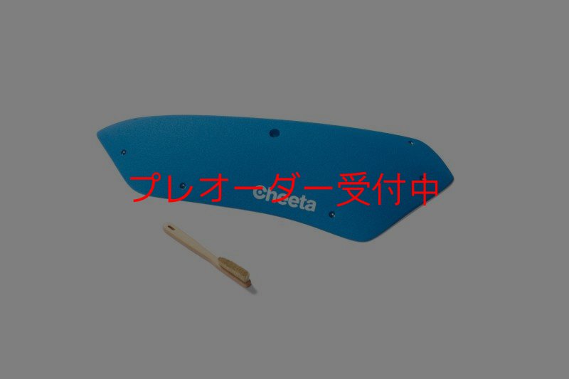 画像5: CT Stadium 9/プレオーダー (5)