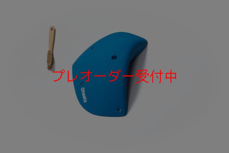 画像8: CT Odyssey 9/プレオーダー (8)