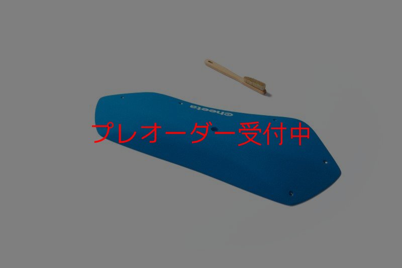 画像7: CT Stadium 10/プレオーダー (7)