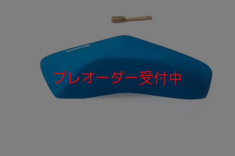 画像5: CT Odyssey 2/プレオーダー (5)
