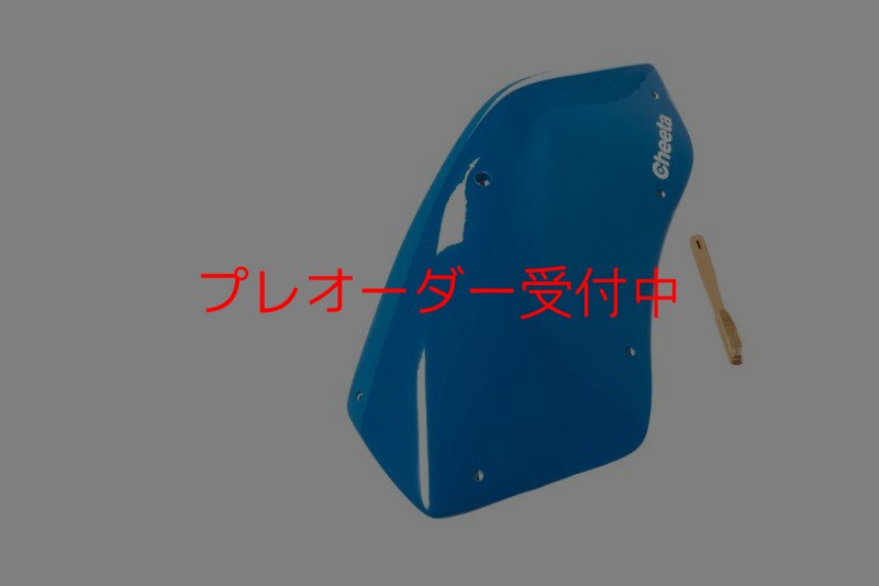 画像8: CT Stadium 3 DT/プレオーダー (8)
