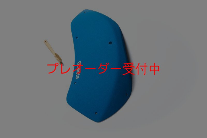 画像5: CT Stadium 8/プレオーダー (5)