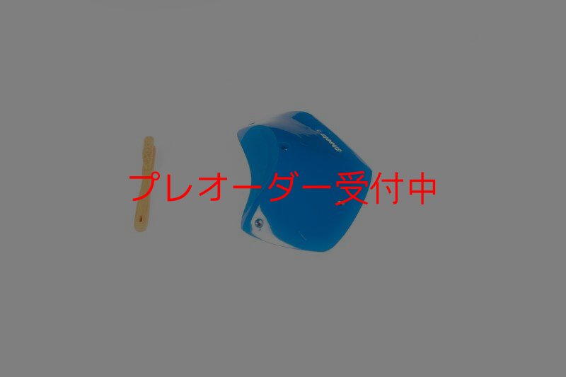 画像5: CT Odyssey 13 DT/プレオーダー (5)