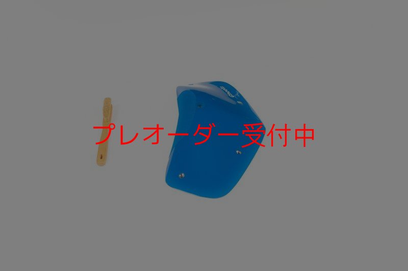 画像5: CT Odyssey 16 DT/プレオーダー (5)
