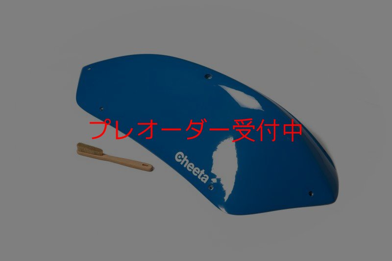 画像5: CT Stadium 6 DT/プレオーダー (5)