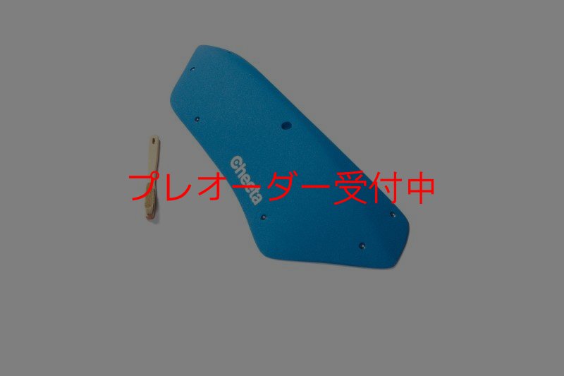画像9: CT Stadium 9/プレオーダー (9)