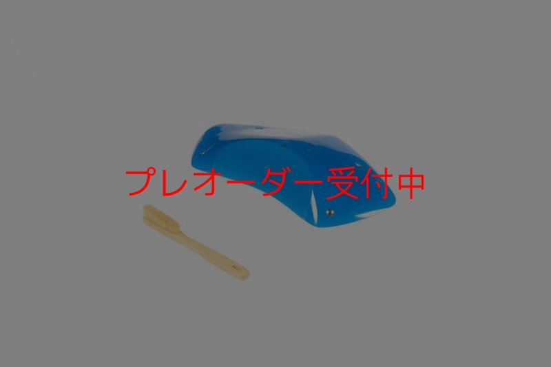 画像1: CT Odyssey 13 DT/プレオーダー (1)