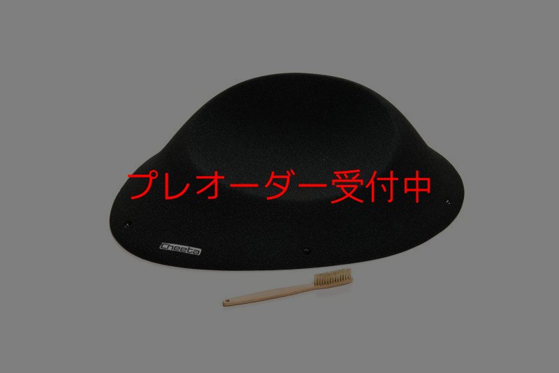 画像4: CT Taji Slab 2/プレオーダー (4)