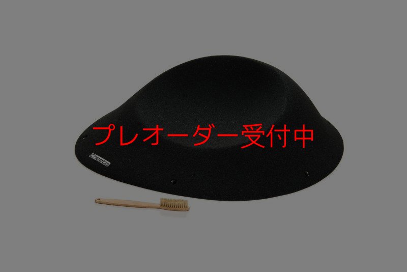 画像6: CT Taji Slab 2/プレオーダー (6)