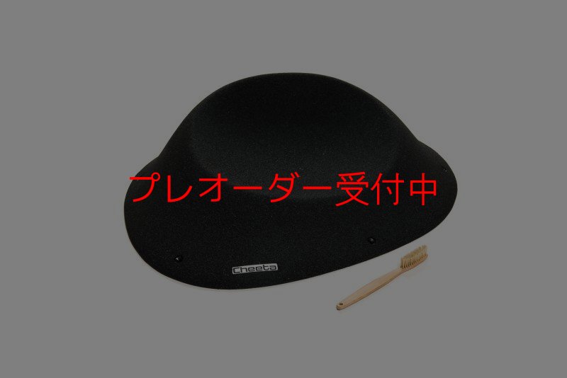 画像2: CT Taji Slab 2/プレオーダー (2)