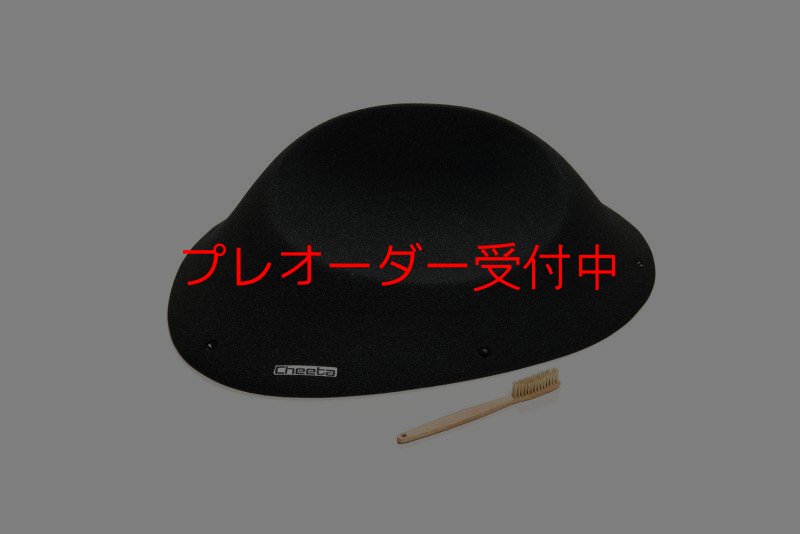 画像3: CT Taji Slab 2/プレオーダー (3)
