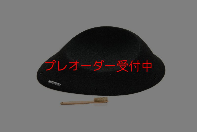 画像5: CT Taji Slab 2/プレオーダー (5)