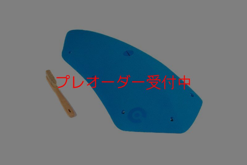 画像2: CT  Stadium MEG 1/プレオーダー (2)