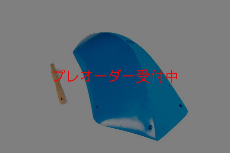 画像3: CT  Stadium MEG 5 DT/プレオーダー (3)