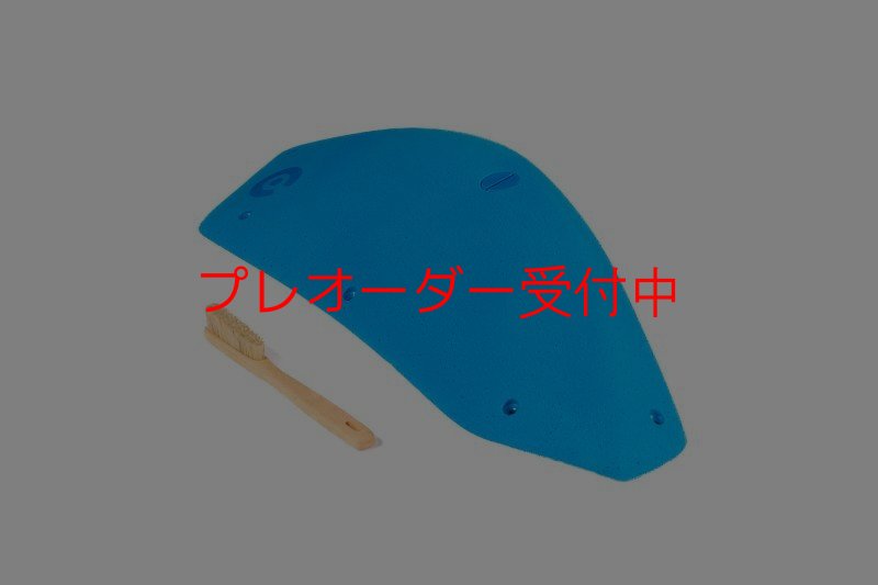 画像9: CT  Stadium MEG 2/プレオーダー (9)