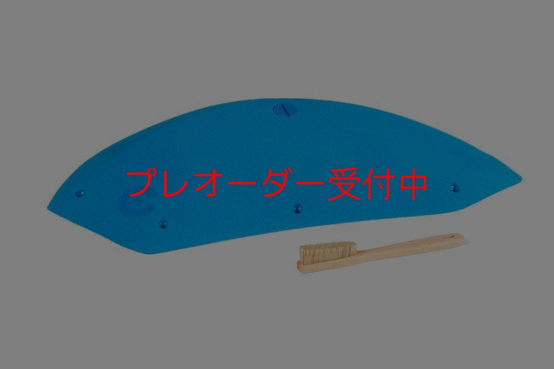 画像3: CT  Stadium MEG 2/プレオーダー (3)