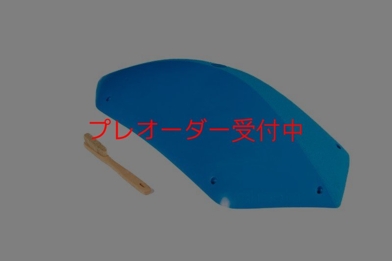 画像1: CT  Stadium MEG 5 DT/プレオーダー (1)