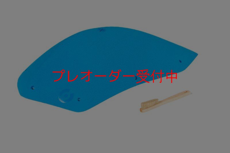 画像2: CT  Stadium MEG 8/プレオーダー (2)