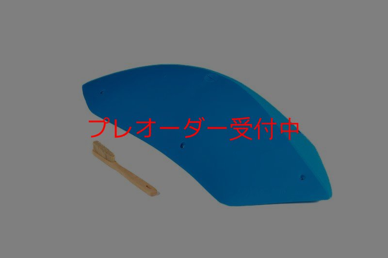 画像1: CT  Stadium MEG 4 DT/プレオーダー (1)