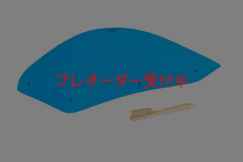 画像3: CT  Stadium MEG 8/プレオーダー (3)