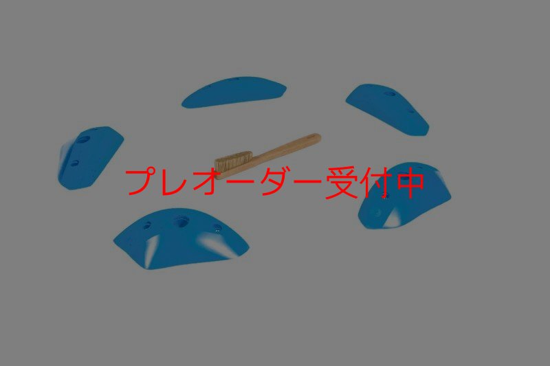 画像9: CT  Stadium M2/プレオーダー (9)
