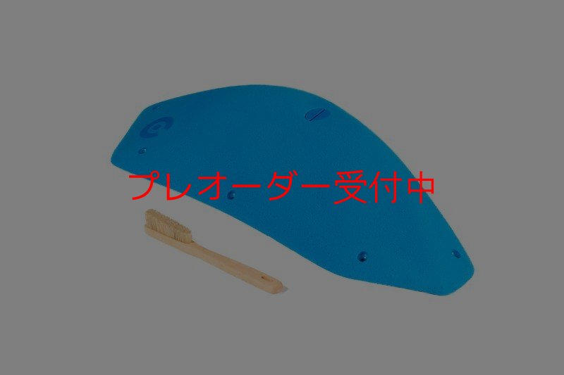 画像8: CT  Stadium MEG 2/プレオーダー (8)