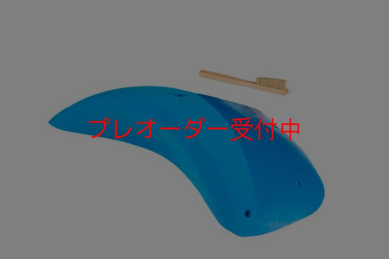 画像9: CT Odyssey MEG 5 DT/プレオーダー (9)