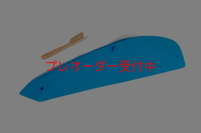 画像9: CT  Stadium MEG 3 DT/プレオーダー (9)