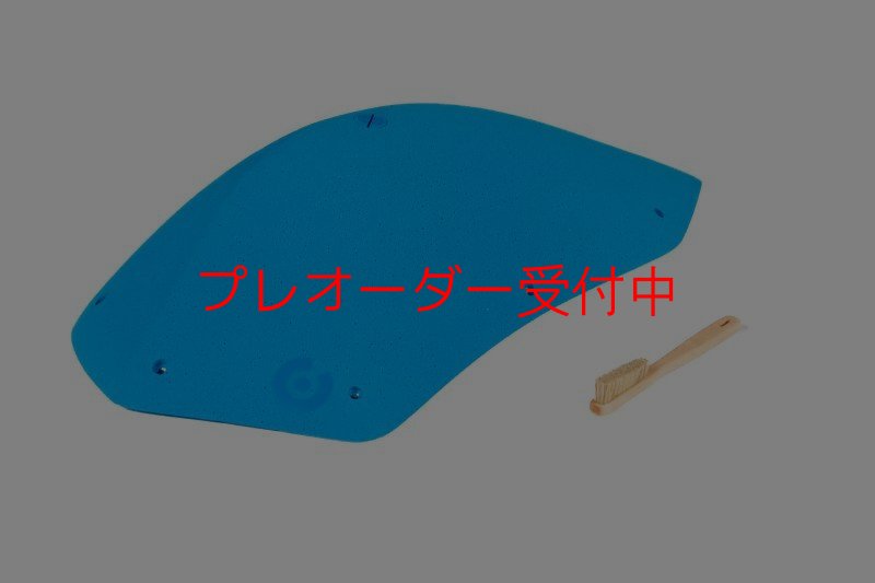 画像1: CT  Stadium MEG 8/プレオーダー (1)