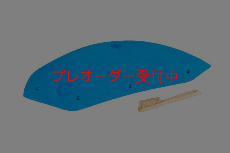 画像2: CT  Stadium MEG 2/プレオーダー (2)