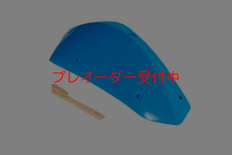 画像1: CT  Stadium MEG 3 DT/プレオーダー (1)
