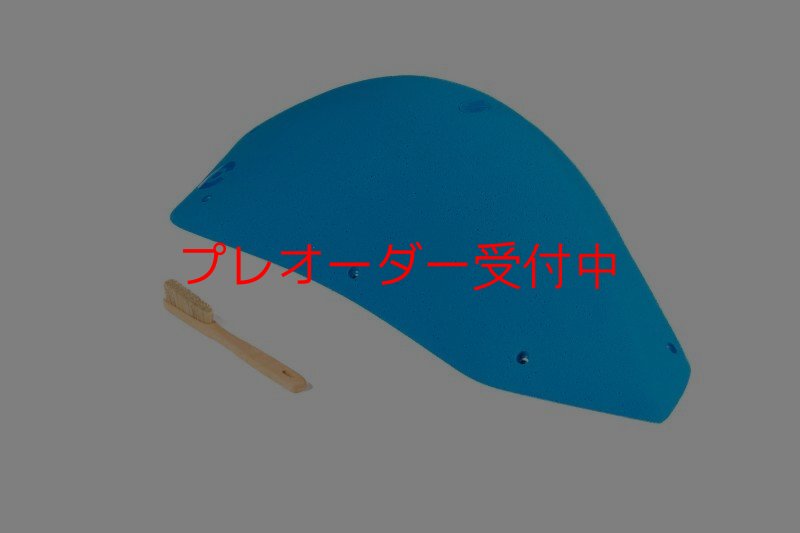 画像9: CT  Stadium MEG 8/プレオーダー (9)