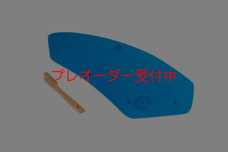 画像1: CT  Stadium MEG 1/プレオーダー (1)